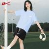 Women's Loose Fit Cotton T-Shirt & Waffle Shorts Set