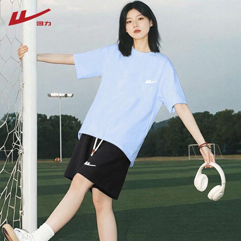 Warrior Women's Loose Fit Cotton T-Shirt & Waffle Shorts Set