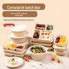 Four-Compartment Eco-Friendly Lunch Box