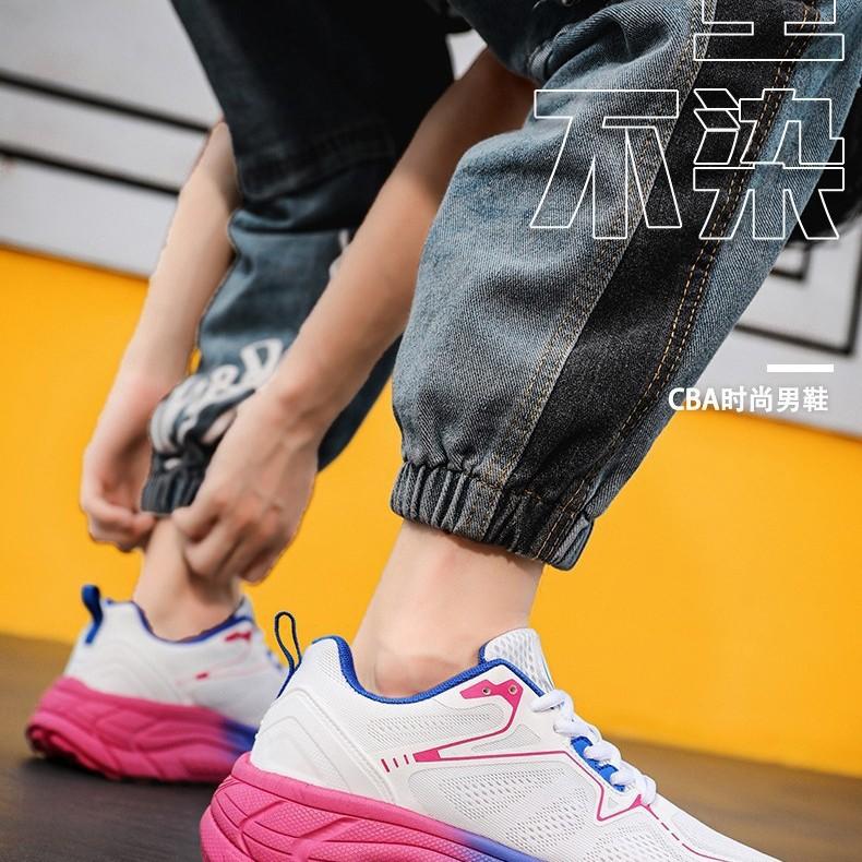 Outdoor Agent LT168 Breathable Shock Absorption Rebound Jogging Shoes Lightweight Versatile Jumping Rope Anti-Spine Sneakers