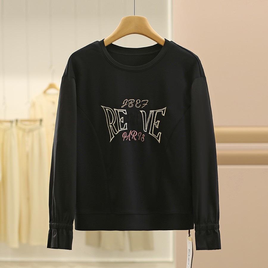 

Brand Counter Closure Sale: Jiabei Yifei Simple Embroidered Letter Slimming Sweatshirt for Autumn 25. S