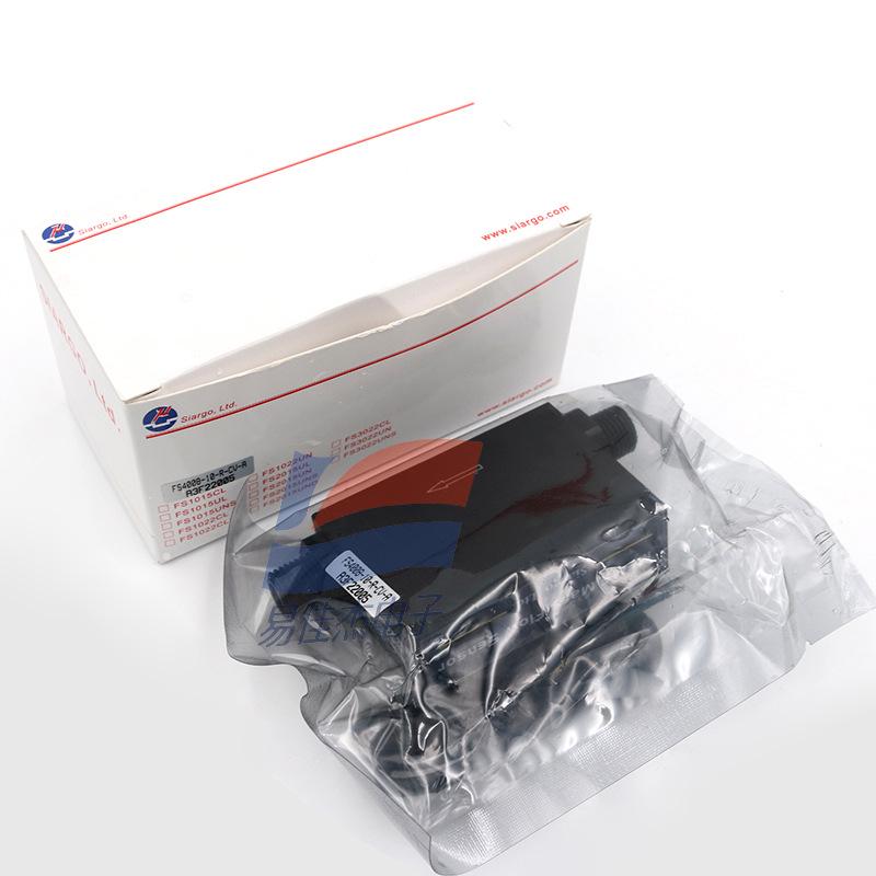 FS4008 Gas Mass Flow Sensor for Accurate Gas Measurement 10-RC-CV