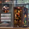 CRESYMME Miniature House Dollhouse Book Nook Kit, Wooden DIY 3D Hobby (Master of Alchemy)