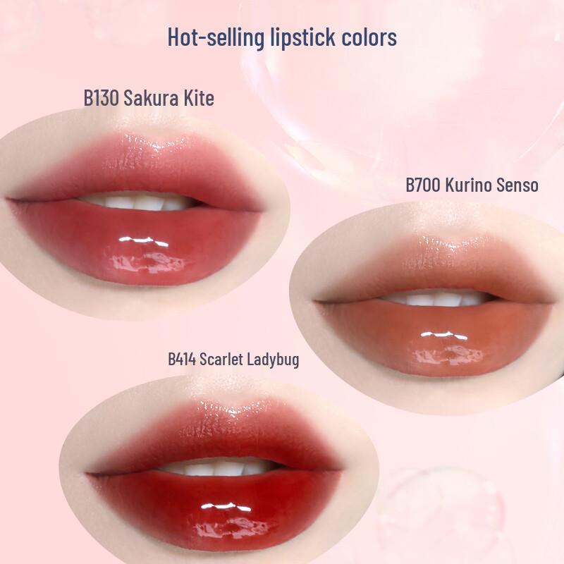 Pink Bear Bubble Water-Gloss Spiegel Lipgloss