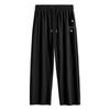 MARK FAIRWHALE Men's Ice Silk Straight-Leg Casual Pants