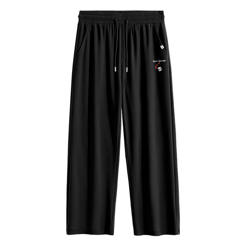 MARK FAIRWHALE Men's Ice Silk Straight-Leg Casual Pants