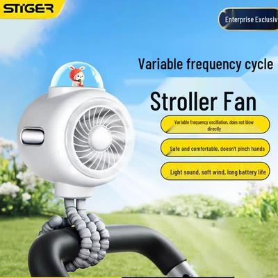 Stiger Flexible Octopus Stroller Fan