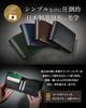 Downtown Wallet Made in Large Capacity Saffiano Leather Card Holder Tatsuno Leather Domestic Production Day Gift [Tokyo Workshop] Men's Bi-fold