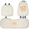 Cute Little Bear Car Seat Cushion - Universal, Comfortable, Four-Season Use