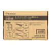 Amon AODEA Audio/Navigation Installation Kit for Daihatsu Mira e:S D-2546