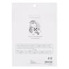 Sunstar Stationery Mofusand Sticker Ice Cream S8587620