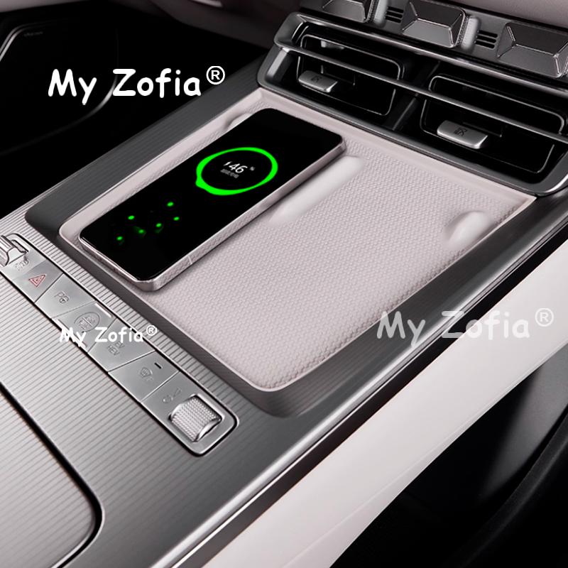 For BYD Han L 2025 2026 Car Wireless Charging Silicone Pad Non-slip Protection Mat Interior Modification Accessories