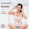 Warm Uterus Support Belt: Vibration Massage & Heat Therapy for Abdomen and Back