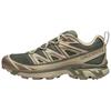 New XT 6 Expanse 'Deep Lichen Green Cement' 475983