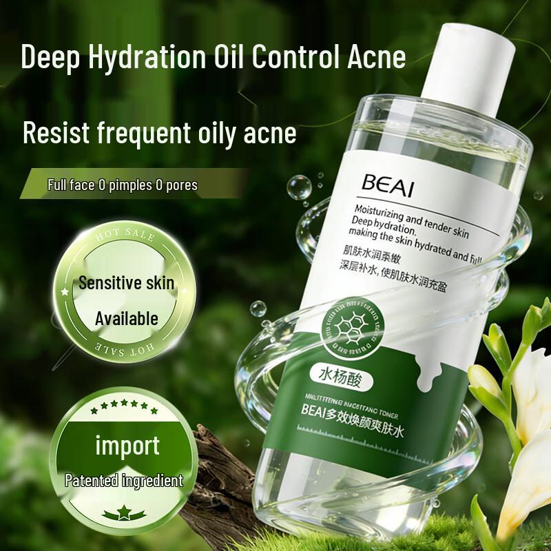 BEAI Salicylic Acid Oil Control Hydrating Toner