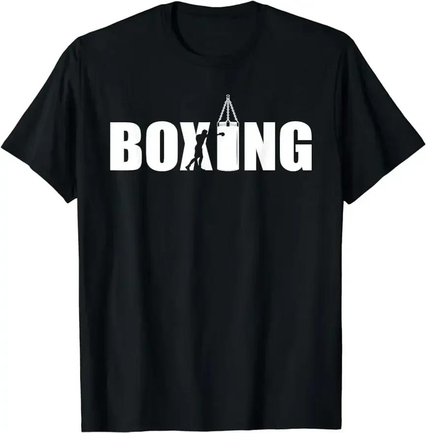 Boxing Lover Gym Boxer Kickboxing Kickboxer Enthusiast Funny Printed T-Shirt Size Couple Large Clothing Custom Printed T Shirt