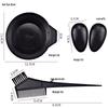 4-Piece Hairdressing Tool Set: Dyeing Bowl & Comb Kit for Home Use