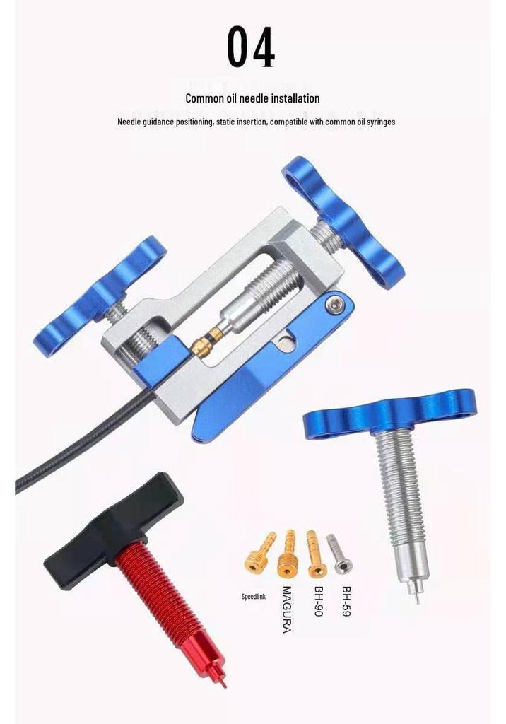 Bicycle Brake Oil Needle Installation Tool and Tube Cutter