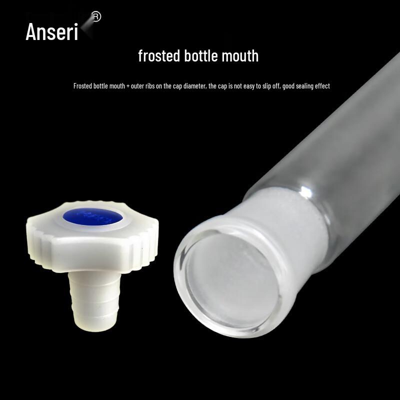 AnseRui 250ml Borosilicate Glass Volumetric Flask, 2-Pack