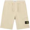 FW24 Logo Elastic High-Waisted Casual Shorts Men Shorts Beige 811564651-V0097