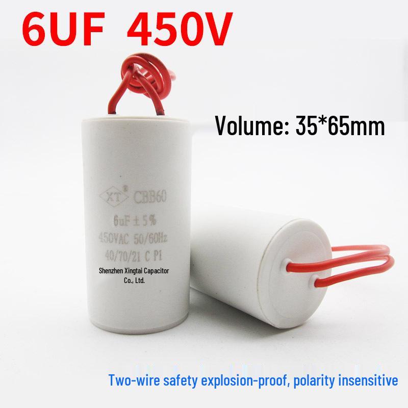 Washing Machine Start Capacitor CBB60 3-20UF for Spin Dry/Dehydration