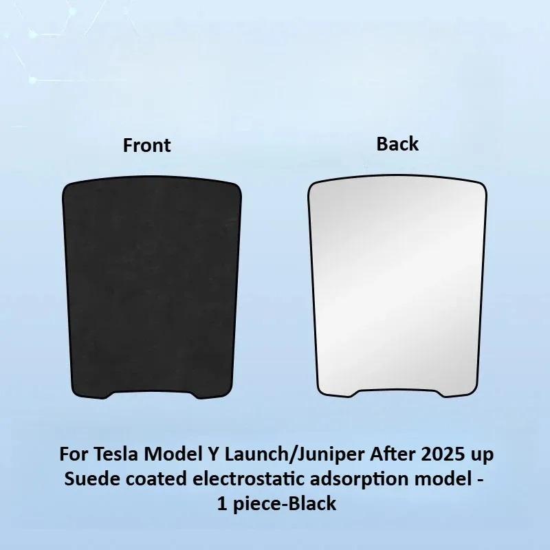 Sun Roof Sunshade For Tesla Model Y Juniper 2025 2026 Front Rear Sunroof Skylight One-piece Suede Sunshade Interior Accessories
