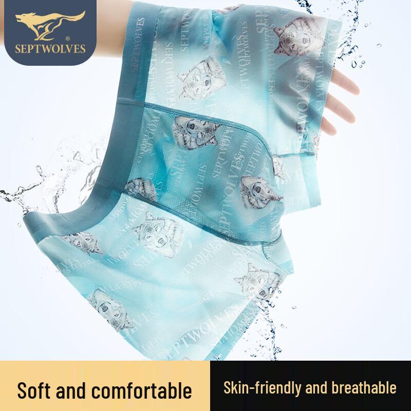 

Мужские боксеры-брифы из ледяного шелка Septwolves 3XL