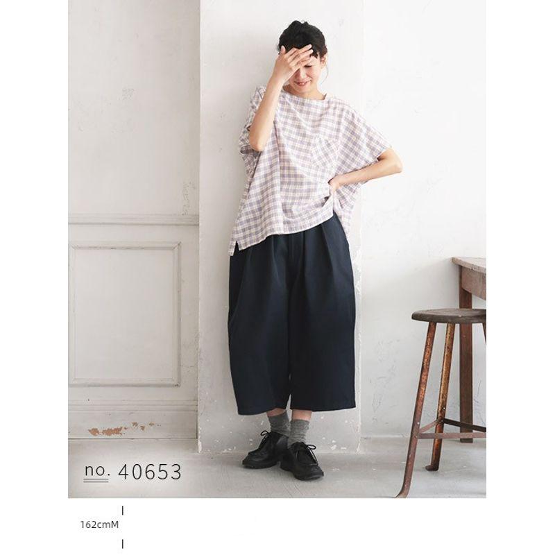

Daily Order 2025 Autumn New Arrival Elastic High Waist Loose Retro All-Matching Casual Pants Cropped Pants Super Beautiful Recommended Navy LL