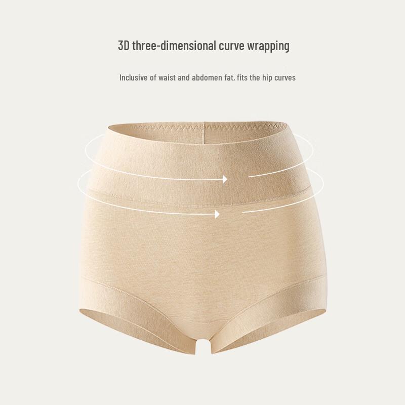 YOUNGYELL Women's High-Waist Antibacterial Cotton Boxer Briefs 3-Pack