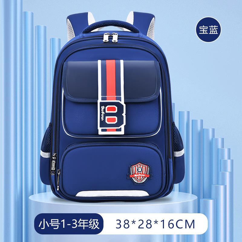 Sacs d'école imperméables pour enfants Filles Garçons Sac à dos pour école primaire Sac à dos orthopédique Cartable Sac à livres pour enfants Mochila Infantil