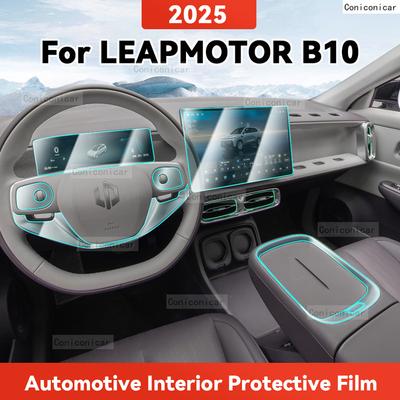 TPU Para LEAPMOTOR B10 2025 Película Protetora Transparente Capa do Painel de Navegação do Controle Central do Interior do Carro Acessórios