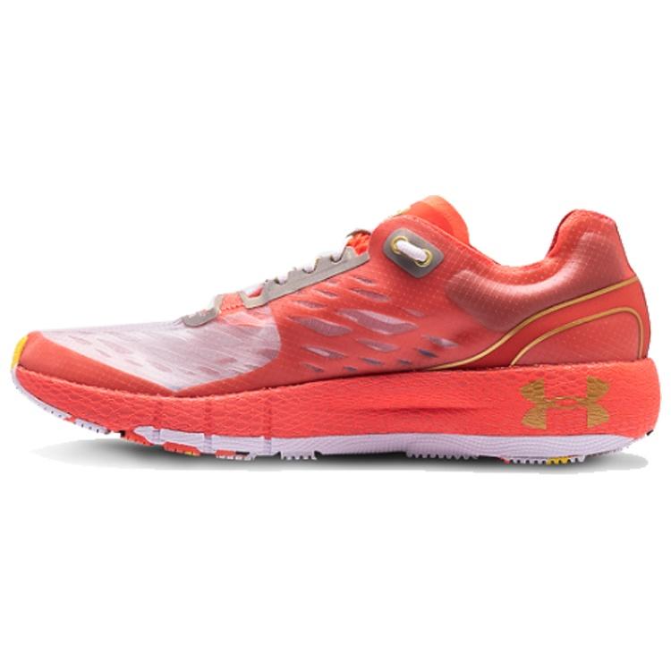 Under Armour HOVR Machina Upstream Camo Men s 3023227-600 EU 44.5