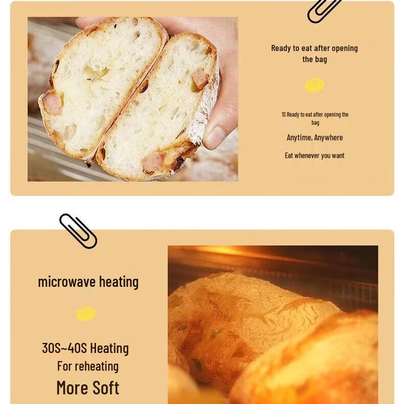 Yan Xiaobei Vollkorn Ciabatta Brot