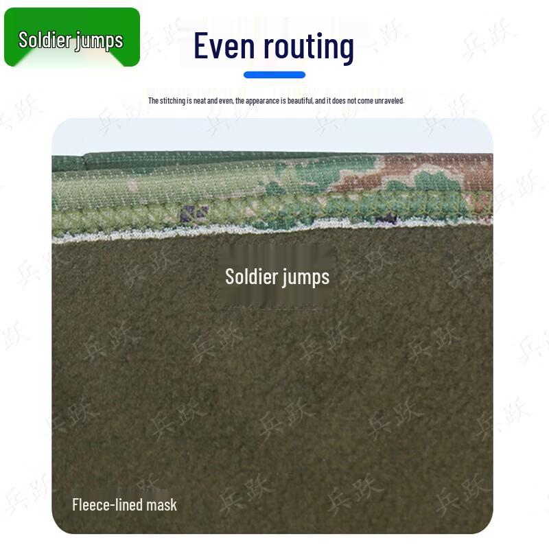 Men's Windproof Fleece-Lined Neck Gaiter & Face Mask
