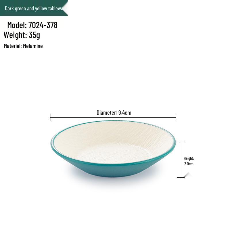 Melamine Imitation Porcelain Hot Pot Tableware Set: Includes Bowl, Plate, Cup, Spoon, Seasoning Small Bowl, Two/Three-Compartment Plate.