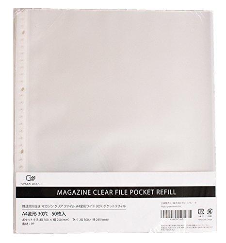 

Green Week Magazine Clipping Storage Organizer A4 Wide 30-Hole Pocket Refill 50 Sheets