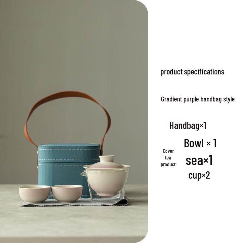 Aiqiyixuan WA Outdoor Portable Quick-Cup Travel Tea Set (1 Pot, 2 Cups) Carry Bag