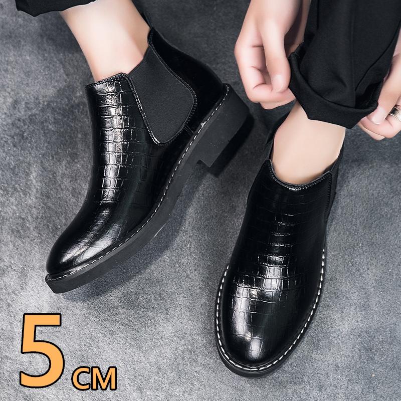 Fashion Men Plus Size 48 Genuine Leather Snake Print Elevator Chelsea Boots Mid-Calf Pointed Toe Ankle Boots 5CM Height Increasing Boots
