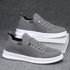 LATV Shoes Men's Summer 2025 New Korean Edition Men's Shoes Solid Color Casual Canvas Shoes Breathable Single
