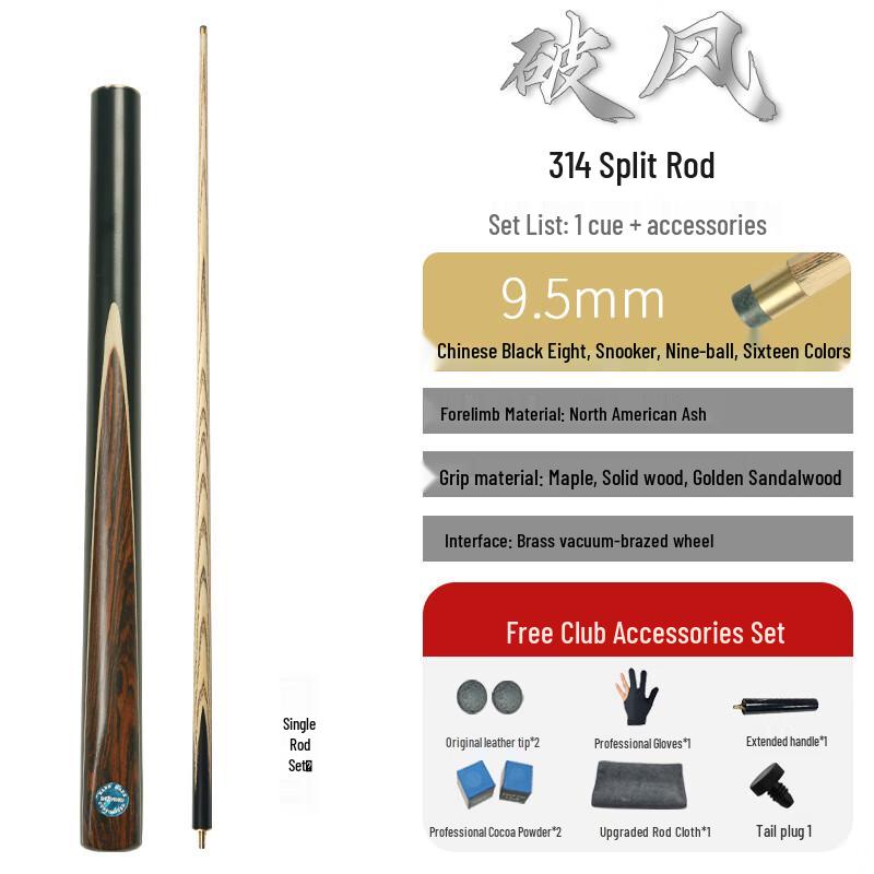 

Luoweini 3/4 Split Ash Pool & Snooker Cue