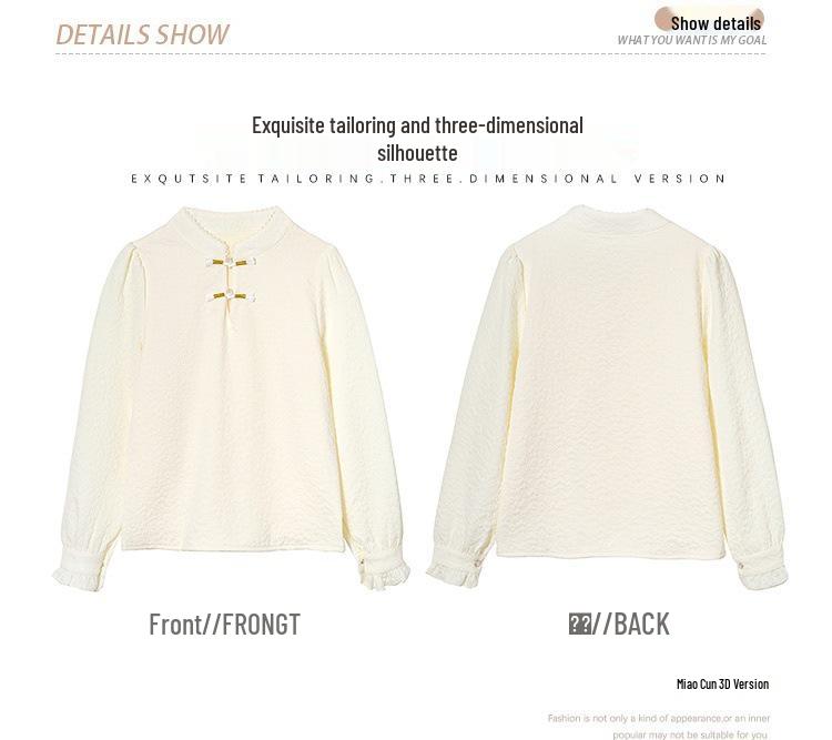 Retro Stand Collar Frog Button Pullover: Plus Velvet Thickened Base Layer for Autumn/Winter 2025, New Chinese Style.