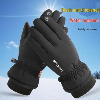 Winter Windproof Touchscreen Ski & Cycling Gloves - Warm, Anti-slip, Velvet-lined for Men & Women
