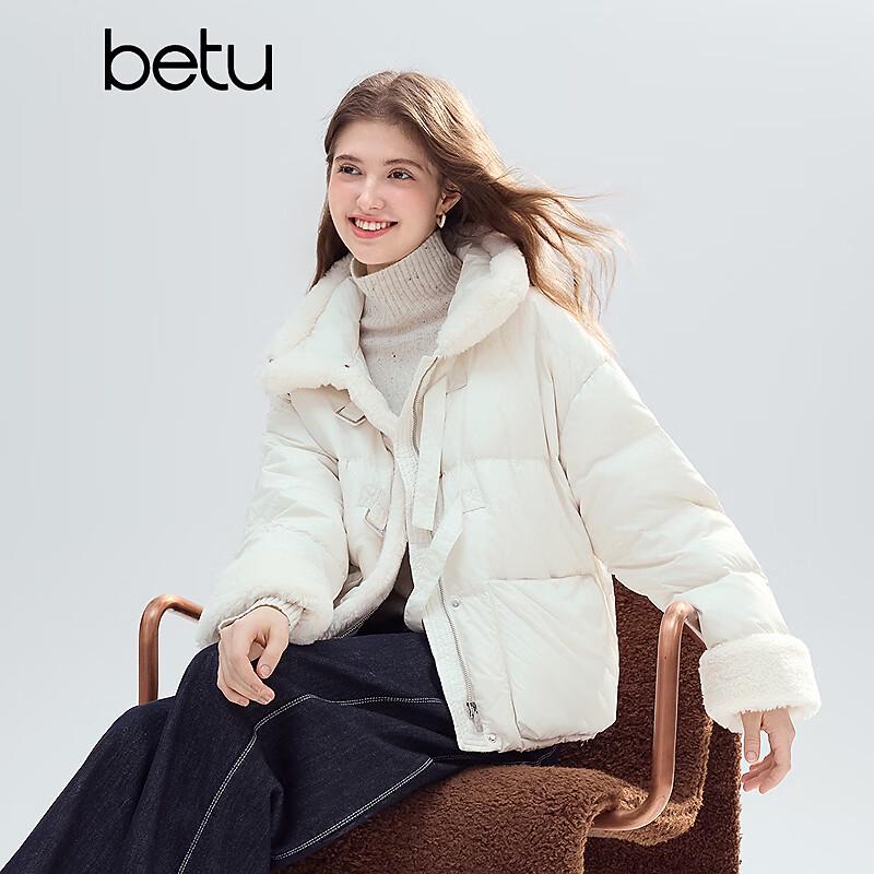 Betu Women's Raw Edge Splicing 90% Duck Down Jacket