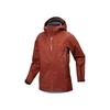 Arcteryx Beta Jacket Women   Sequoia Ajofwx9239