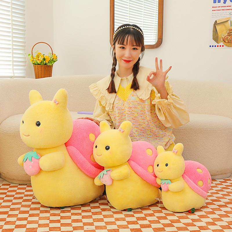 Plush Snail Strawberry Toy Cartoon Stuffed Doll Decoration Kids Birthday Gift