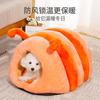 Cute Pet Bed Warm Soft Winter Cat Nest Pet Nest Semi-Enclosed Bed Cat Bed Winter Pet House Warm Cave Nest Cat House Comfortable