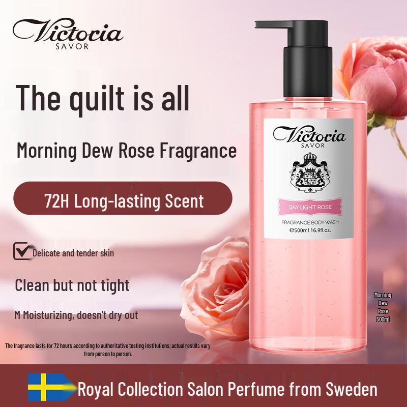 Fnuosi Morning Dew Rose Long-Lasting Hydrating Body Wash
