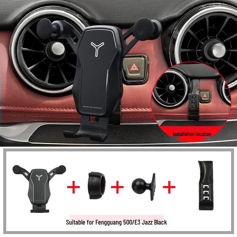 

21-22 Dongfeng Fengguang 500/19-21 Fengguang E3 Wireless Charging Nav Phone Holder.