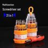 Tower-Shaped Multifunctional Screwdriver Set for Household Repairs