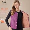 Yalu Women's 100% Wool-Lined Warm Vest